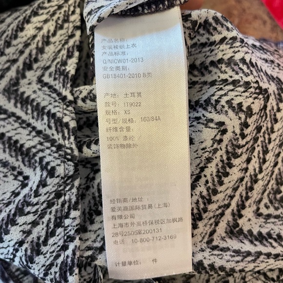 Abercrombie and fitch blouse - Picture 4 of 5